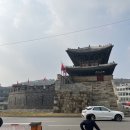 수원-1973 | 수원 화성 팔달문