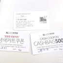 로이드밤 신대방삼거리역점 이미지