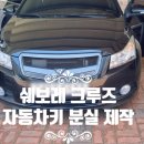 여주-0506 이미지