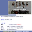 부평부부한의원 이미지