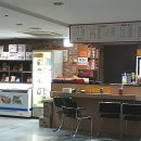 뉴거평힐링24시찜질방