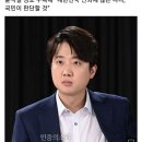 “한국은 선진국” UN,개도국에서 지위변경한 첫나라/사위가 검찰총장이어서 장모만 처벌을 피한건데 왠 연좌제?/한글과 한자를 만든 민족 이미지