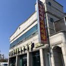 안심농장 | (대구 동구) 안심농장직영식육식당