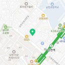 주식회사 인터오션 이미지