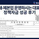 한도인쇄