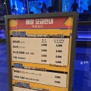 칠미리키친 | 인스파이어 호캉스 #1. 스플래쉬베이 브래서리1783 볼링장 후기