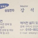 김천주공해돋이타운 이미지