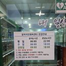 대덕국민체육센터수영장 네이버블로그