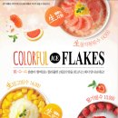 무진대로L 이미지