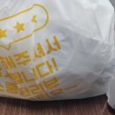 제레미20 강남고속터미널점 이미지