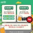 케미스트릿 이미지