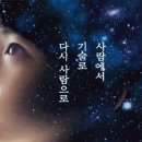 이미지광고 이미지