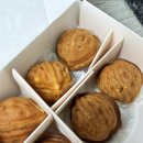 호두네 수제간식 | 🌰 호두네 쌀로만든 슈크림 수제 호두과자, 한 입에 행복이 와르르! 쫀득 달콤 찐 후기!