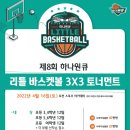 원큐