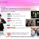 모건이앤씨