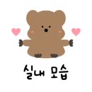 대림역 6번 출입구 이미지