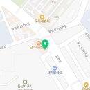 이디야커피청주동남중앙점 이미지