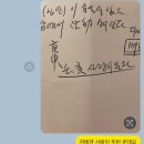 왕령관네 이미지