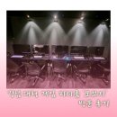 이스포츠PC방  강남일원점(E-SPORTS PC) | 강남역놀거리 강남파티룸 강남실내놀거리 &#39;감성 게임파티룸 모꼬지 강남점&#39;