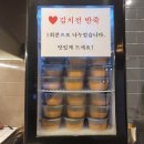 족발의격 이미지