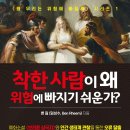 지피북스