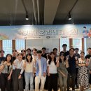 수원-2048 이미지