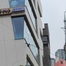 옥수다방 - 영천시 | 옥수다방