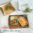 플레이스 이미지