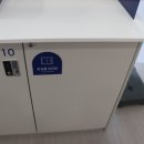 국제빨래방 이미지