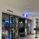 니뽕내뽕(코엑스점) | 114_강남 삼성동_코엑스에서 퓨전 짬뽕,피자를 즐기고 싶다면 추천하는 맛집_[ 니뽕내뽕 코엑스점 ]