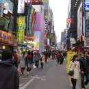 명동팻션