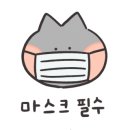 경포하우스