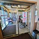 강동로3-8 이미지