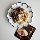 간단 양념 한우 불고기 밀키트 추천 : 설로인x삼정하누