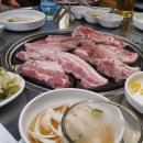 대우당구장 이미지