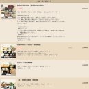 [일본/후쿠오카] 2박 3일 자유여행 1일차 (1)