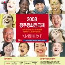 웃다콘텐츠 이미지