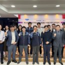 화승솔루션 이미지