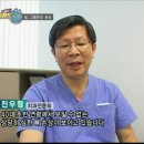 닥터진치과의원 이미지