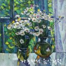 The Beatles / She's A Woman 이미지