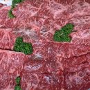 홍길동축산 이미지