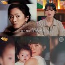 슈퍼마R 이미지