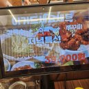 발섬3길 이미지