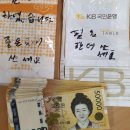 신암5동행정복지센터 이미지