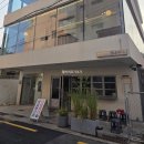 참바리횟집 | 광안리 사시미 맛집 코나바리 당일 제철 해산물로 즐기는 광안리 횟집 추천
