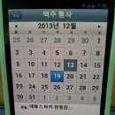 놀자!맥주방 이미지