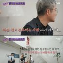 종로마이웨이서적 이미지