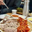 오향목장 이미지