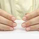 천호역네일 맛집 네일도연이 기본젤 받은 후기(베이지 시럽젤)
