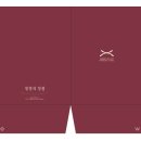 생명의정원여성의원 이미지